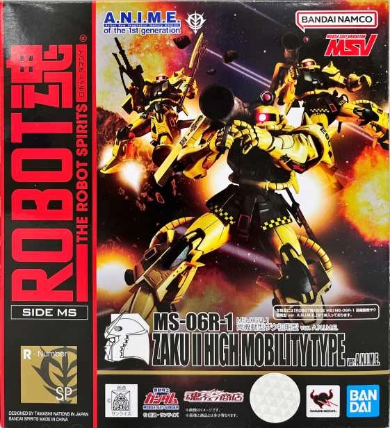 メイン商品画像