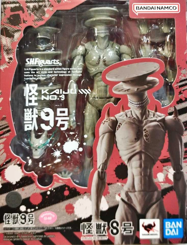 メイン商品画像