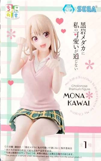 メイン商品画像