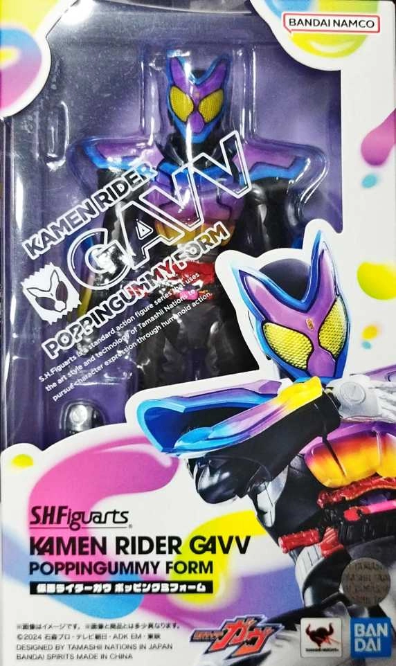 メイン商品画像