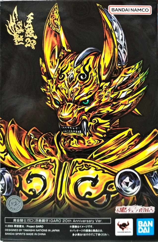 メイン商品画像