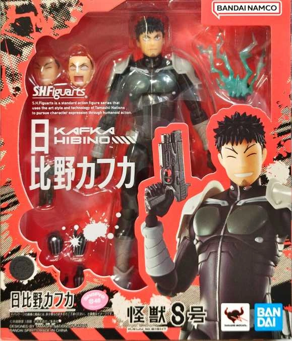 メイン商品画像