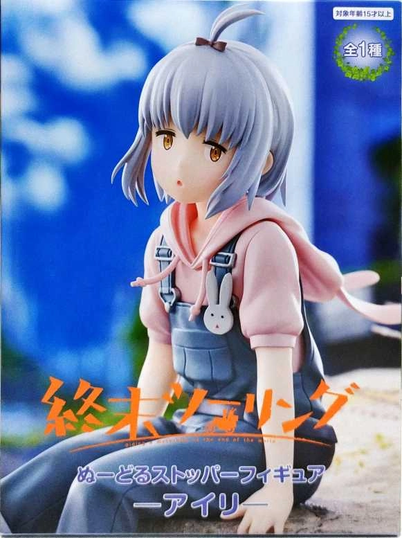 メイン商品画像