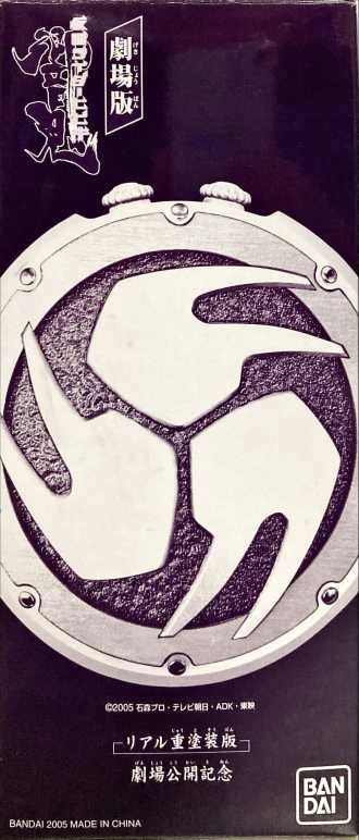 メイン商品画像