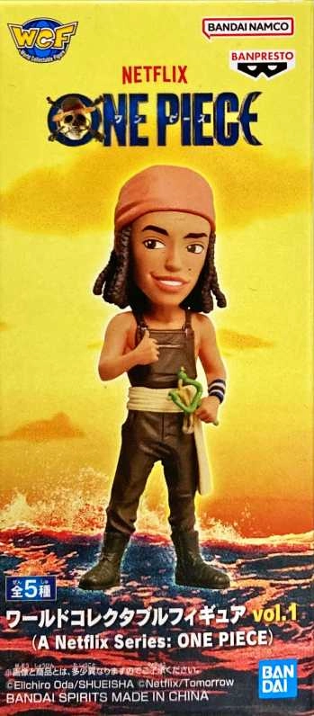 メイン商品画像