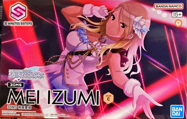 メイン商品画像