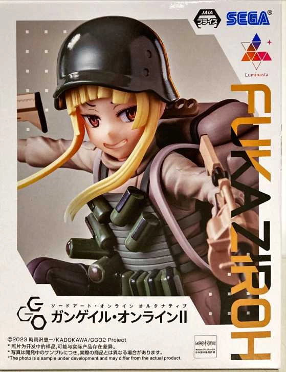 メイン商品画像