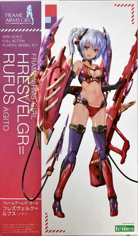 メイン商品画像