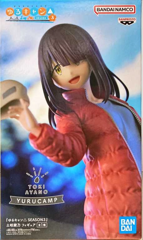 メイン商品画像