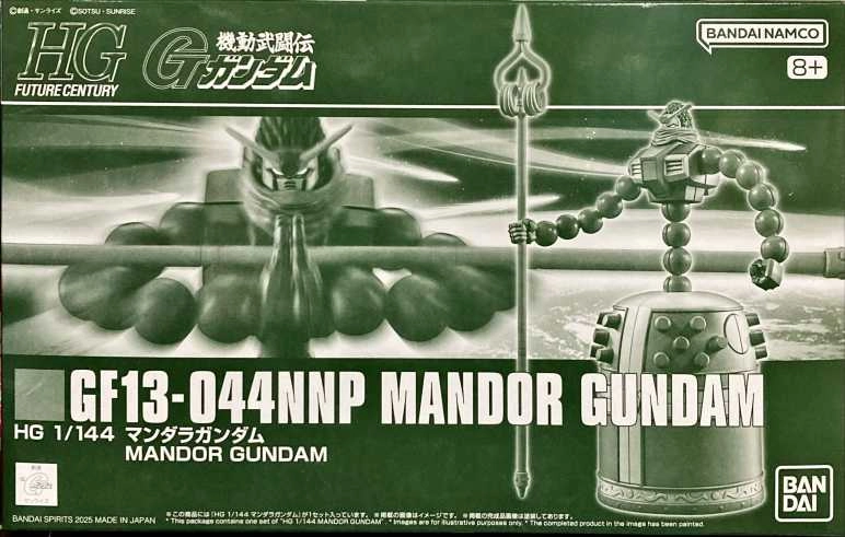 メイン商品画像