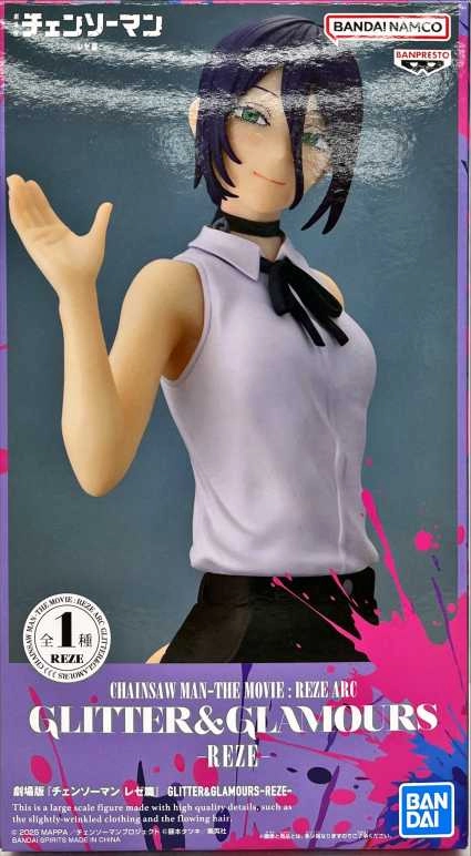 メイン商品画像