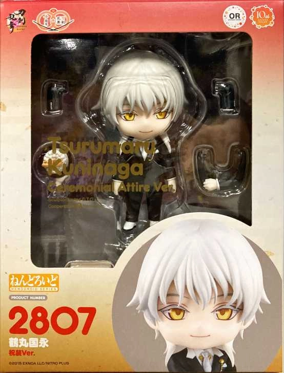 メイン商品画像