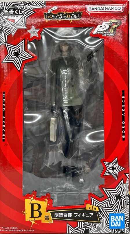 メイン商品画像