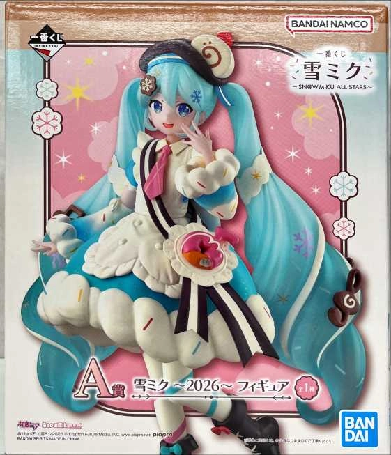 メイン商品画像