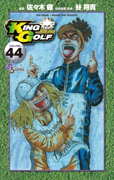 メイン商品画像