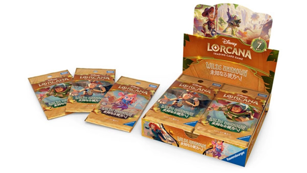 メイン商品画像