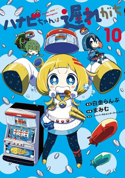 メイン商品画像