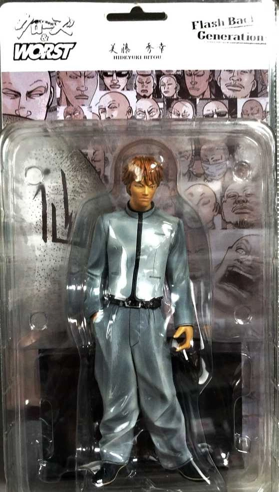 メイン商品画像