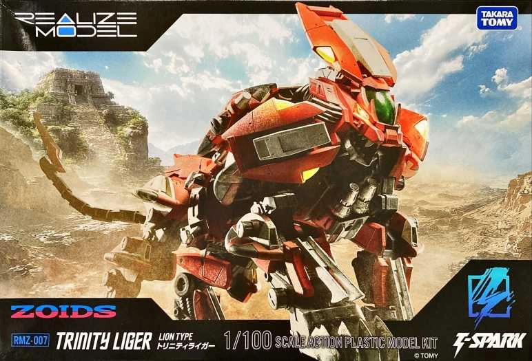 メイン商品画像