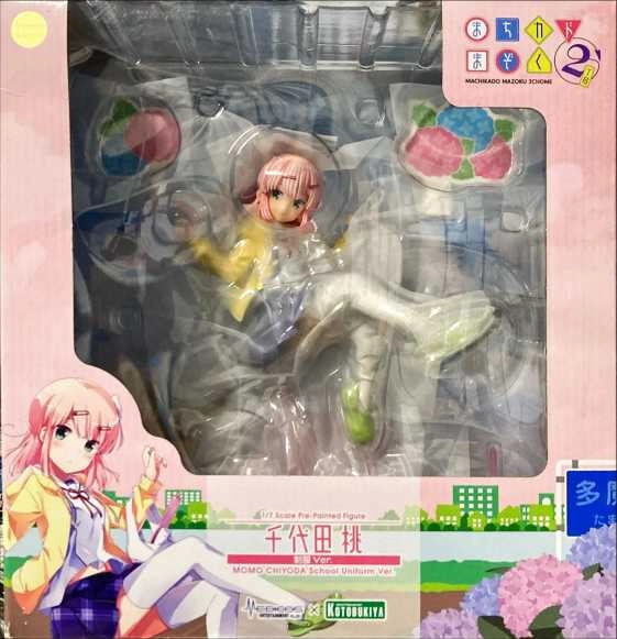 メイン商品画像