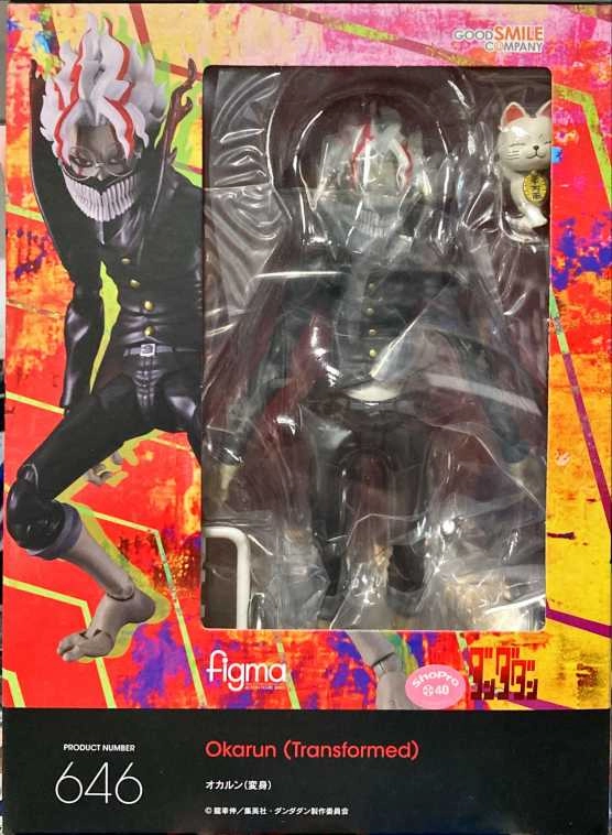 メイン商品画像