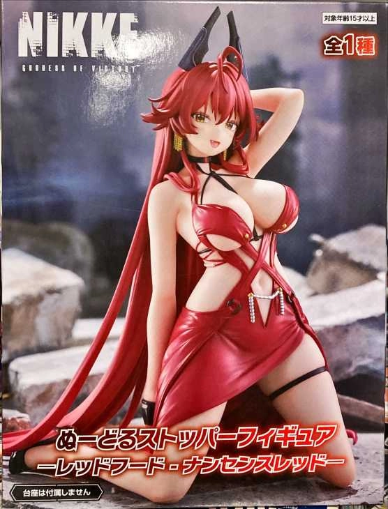 メイン商品画像