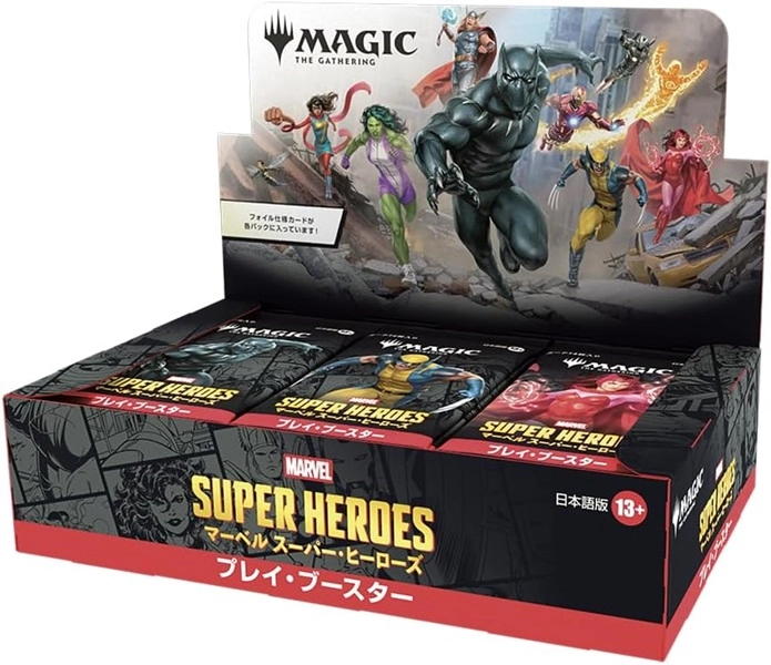 ウィザーズ・オブ・ザ・コースト MTG マジック：ザ・ギャザリング  マーベル スーパー・ヒーローズ プレイ・ブースター 日本語版