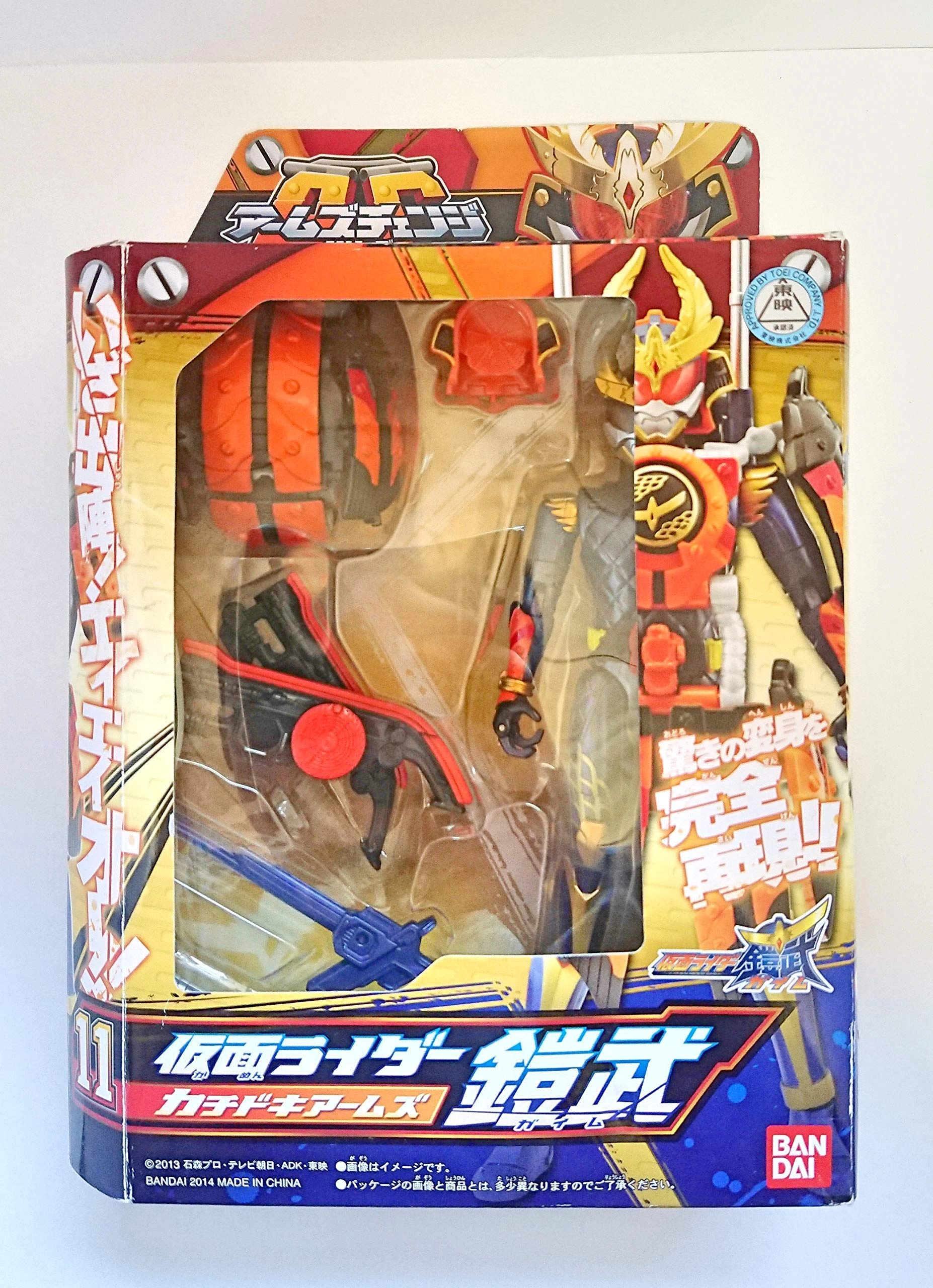 サブ商品画像3