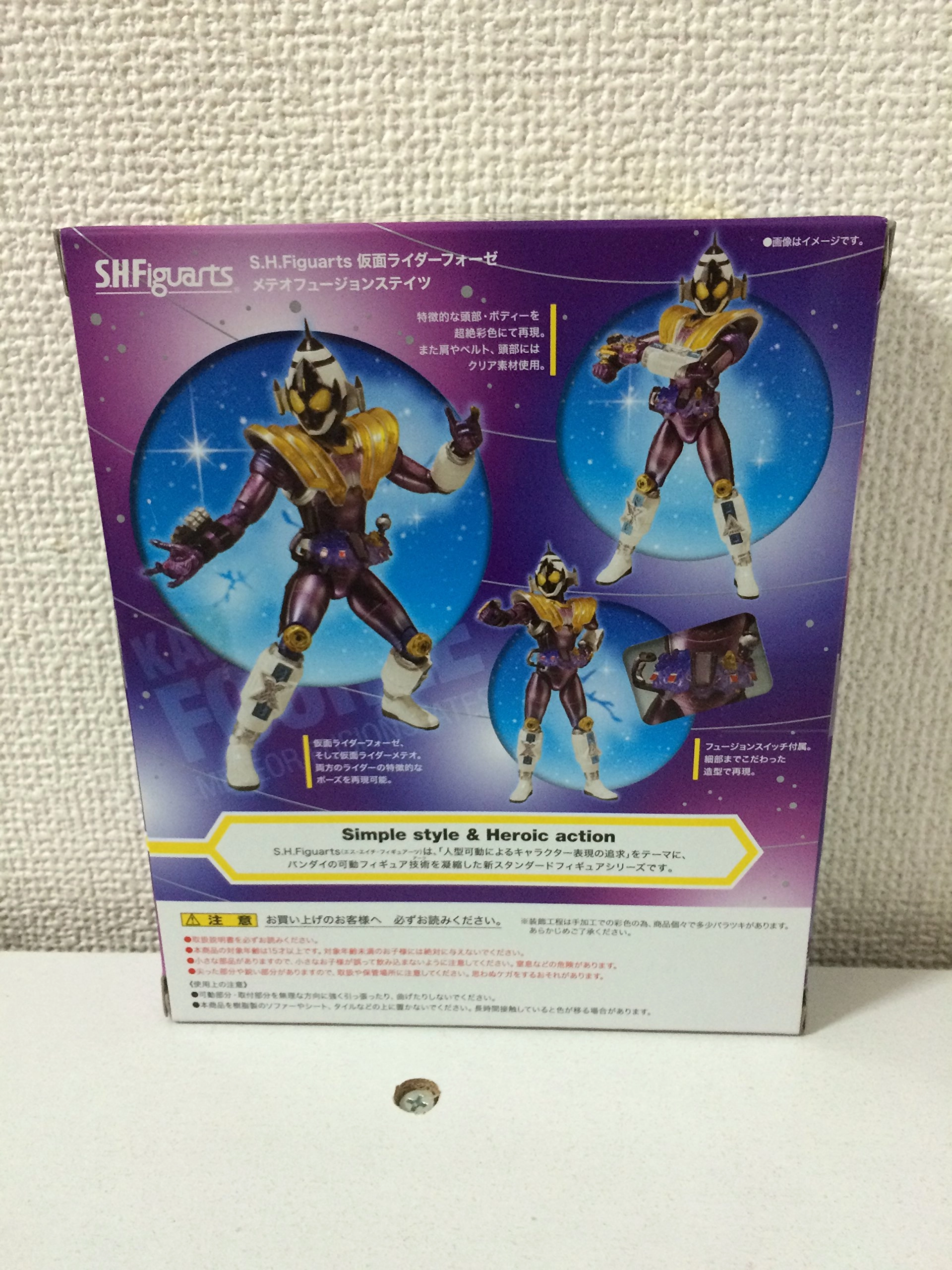 サブ商品画像1