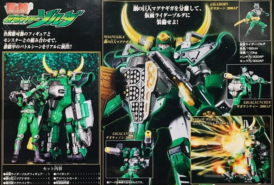 サブ商品画像1