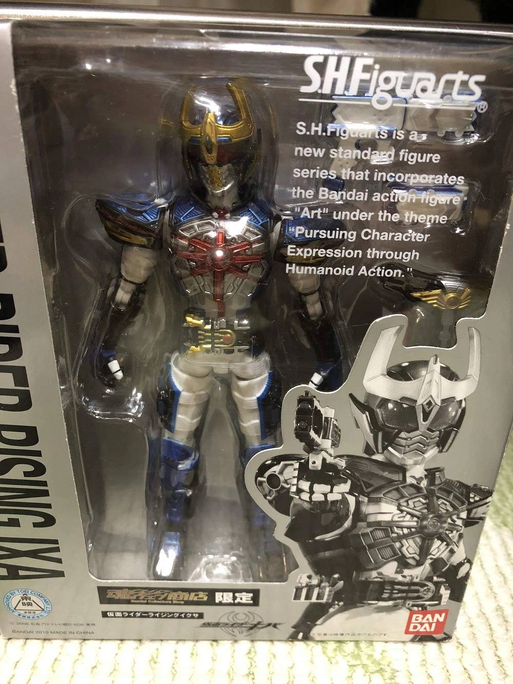メイン商品画像