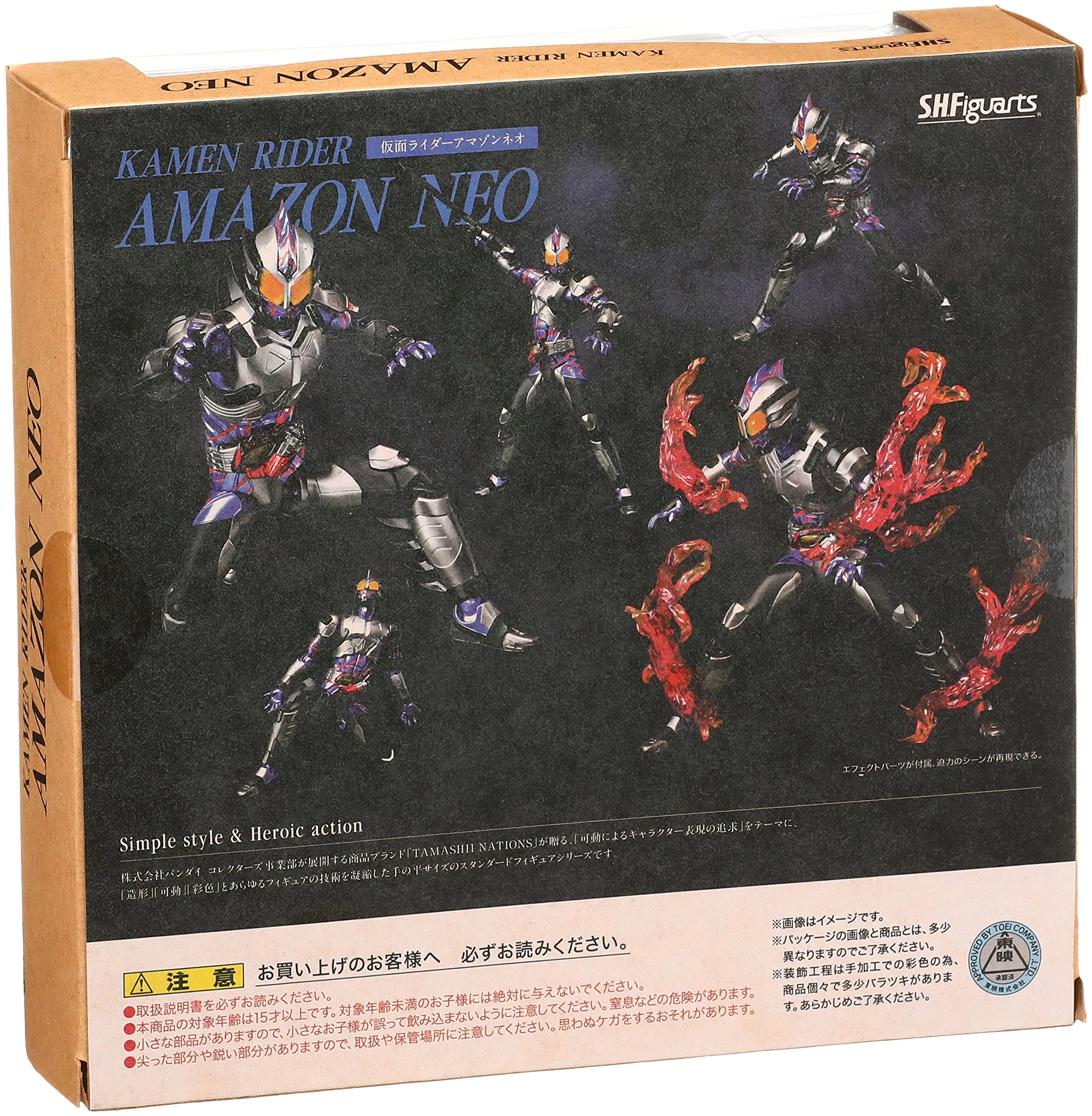 サブ商品画像2