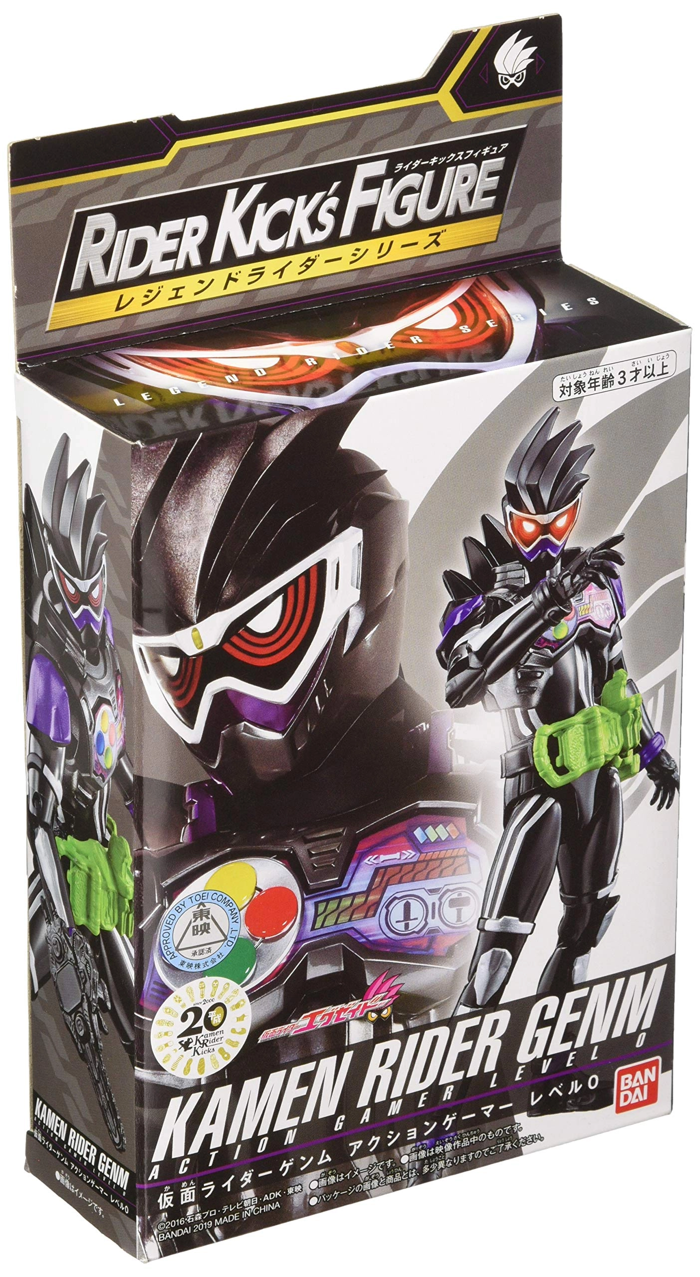 メイン商品画像