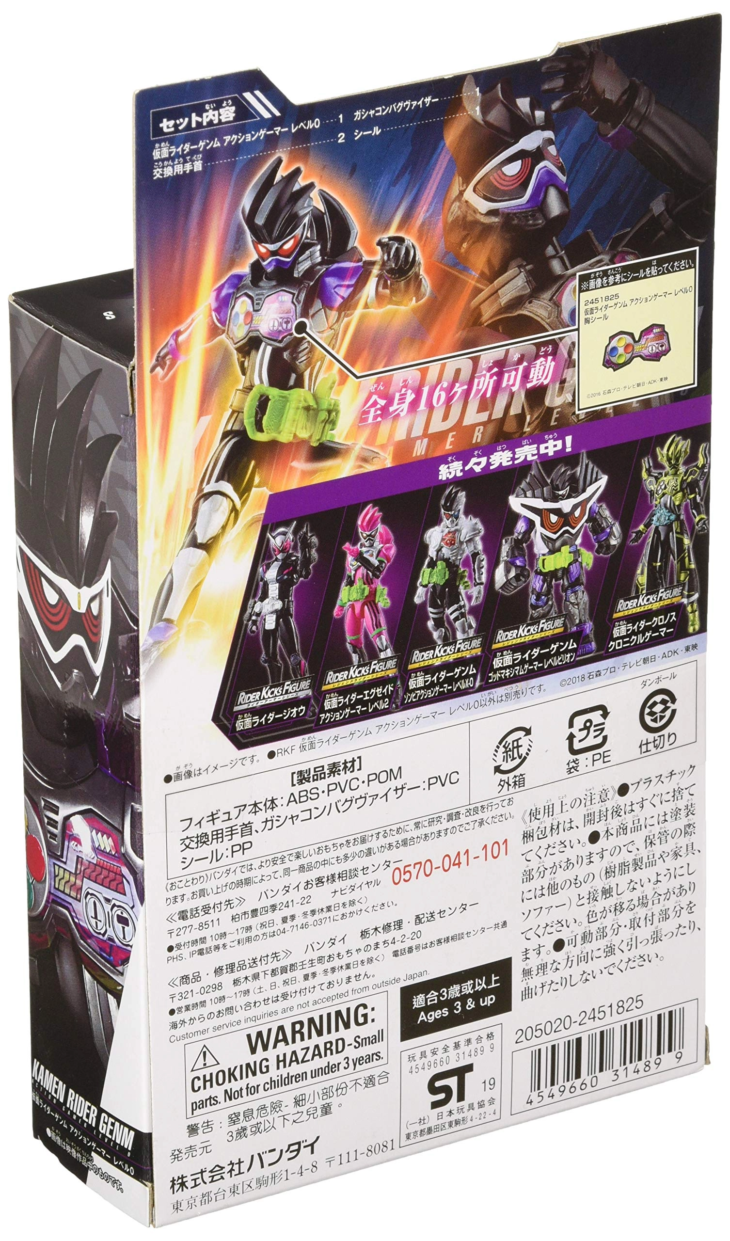サブ商品画像1
