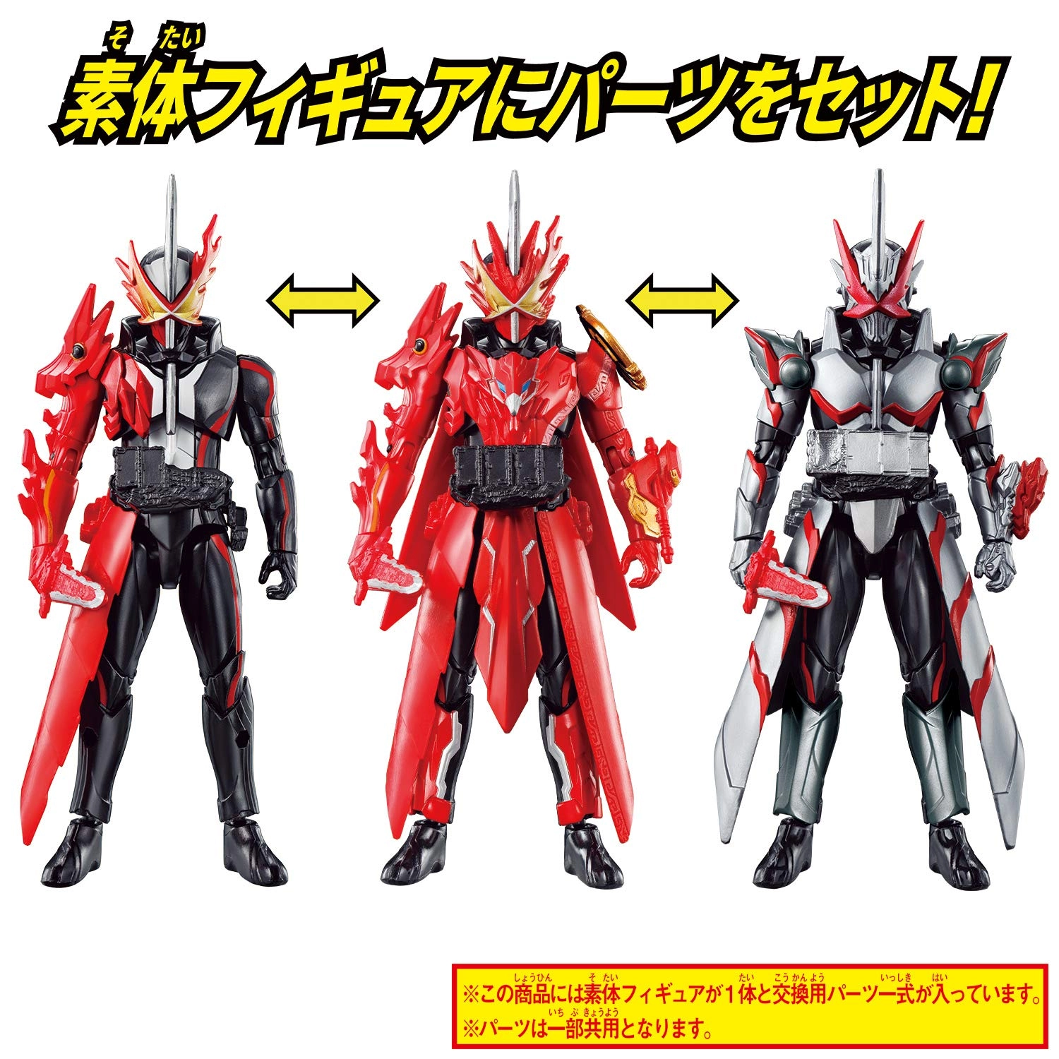 サブ商品画像1