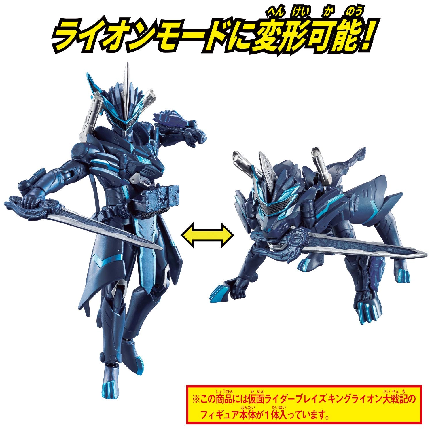 サブ商品画像1