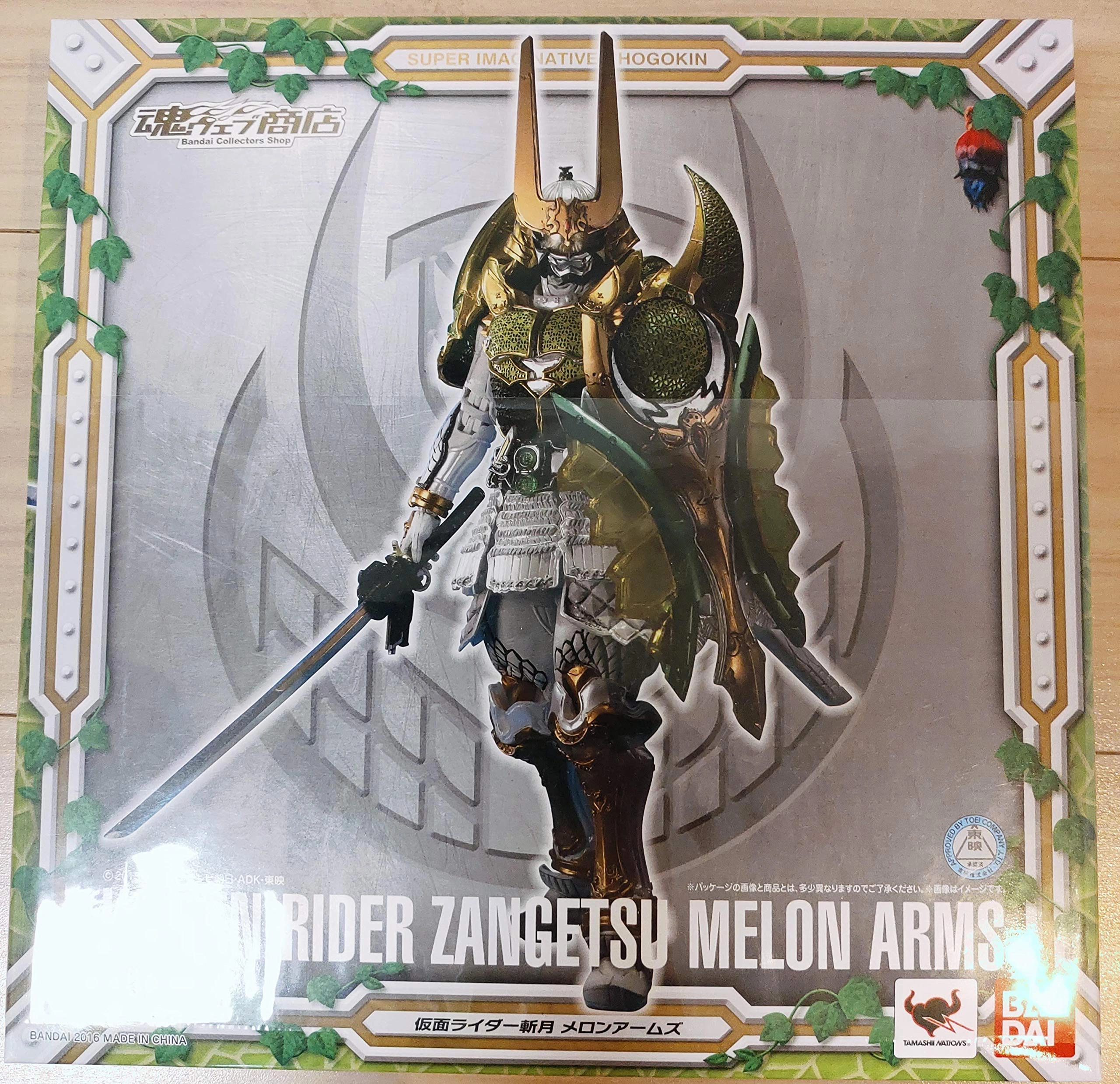 メイン商品画像