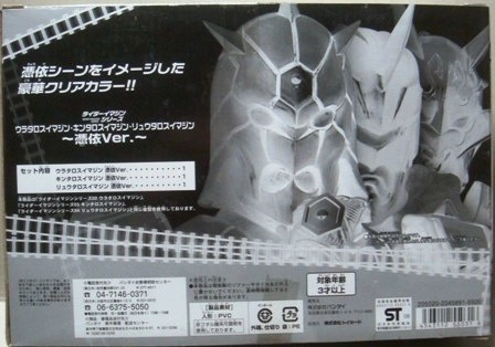 サブ商品画像1