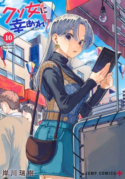 メイン商品画像