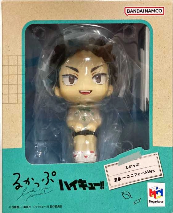 メイン商品画像