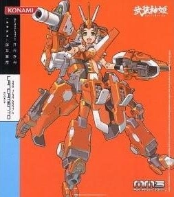 メイン商品画像