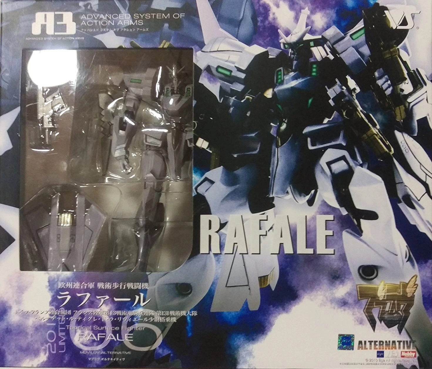 メイン商品画像