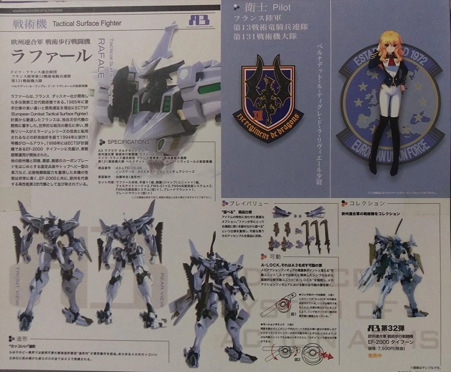 サブ商品画像1
