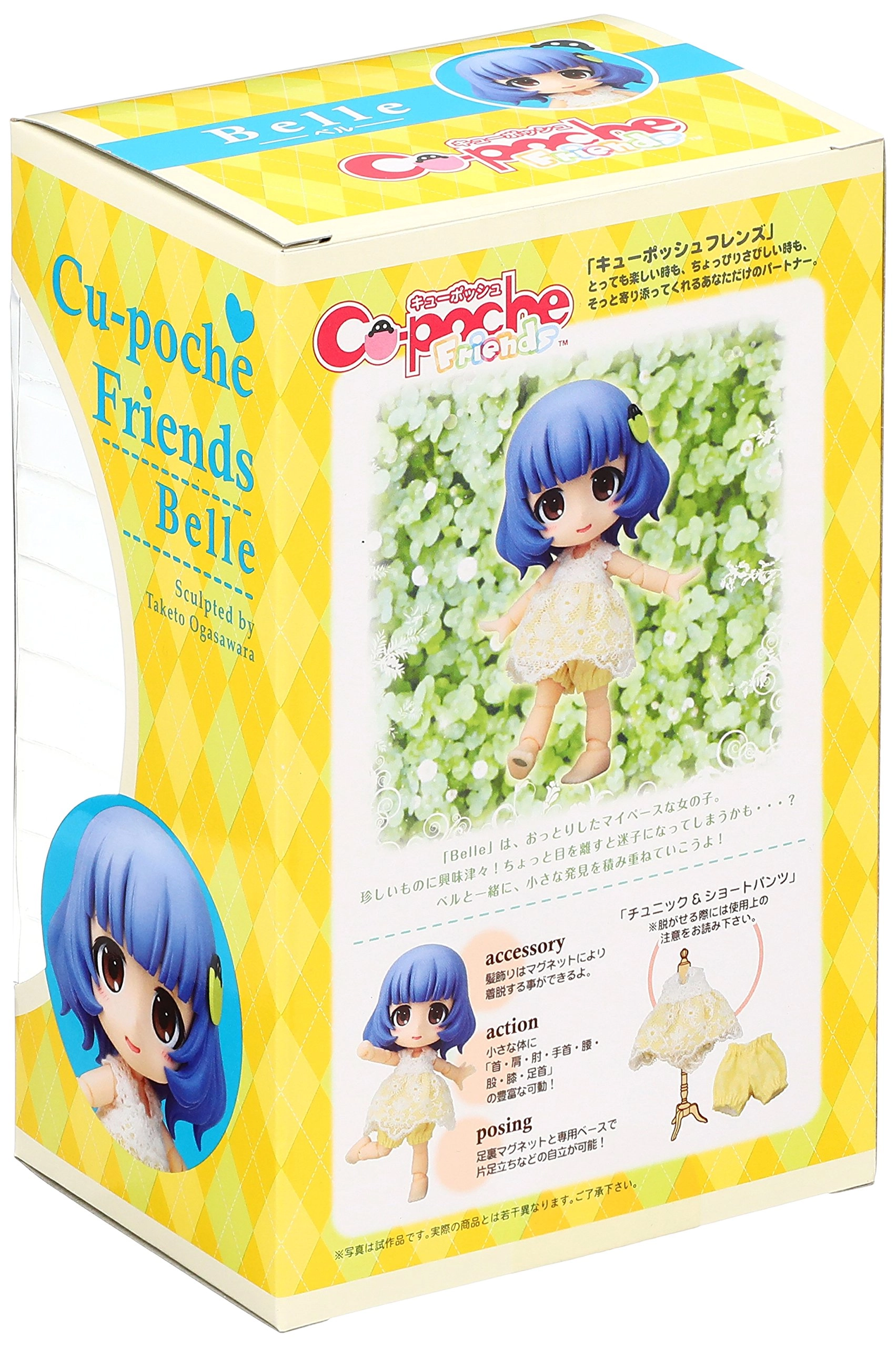 サブ商品画像3