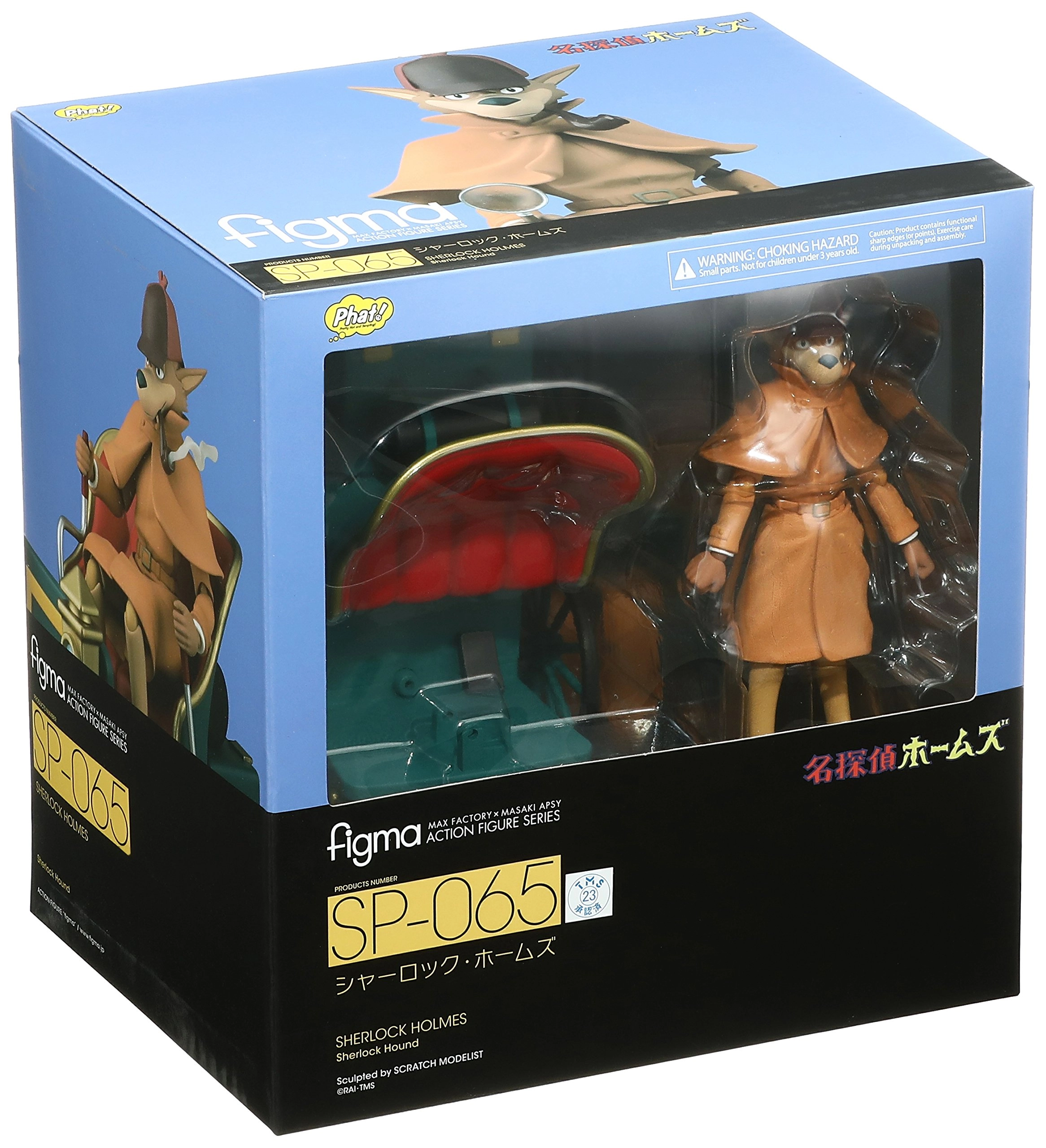 サブ商品画像2