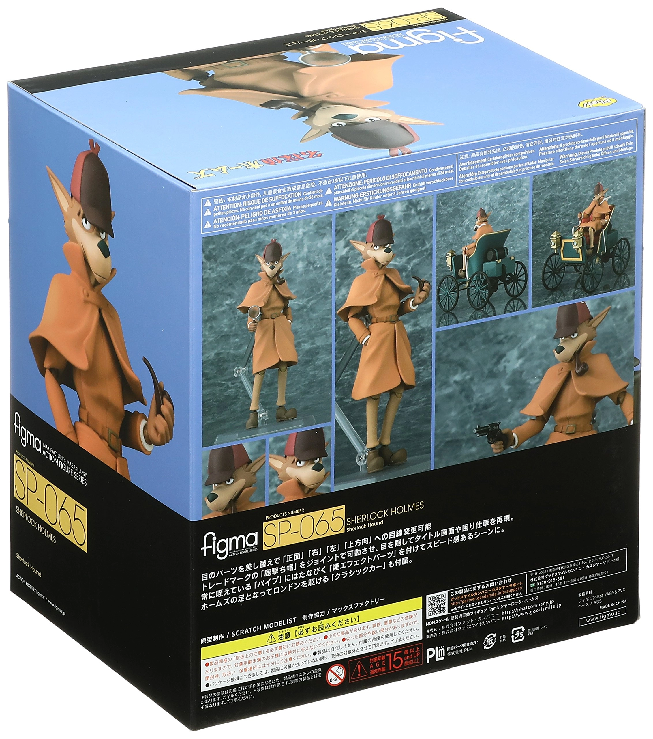 サブ商品画像3