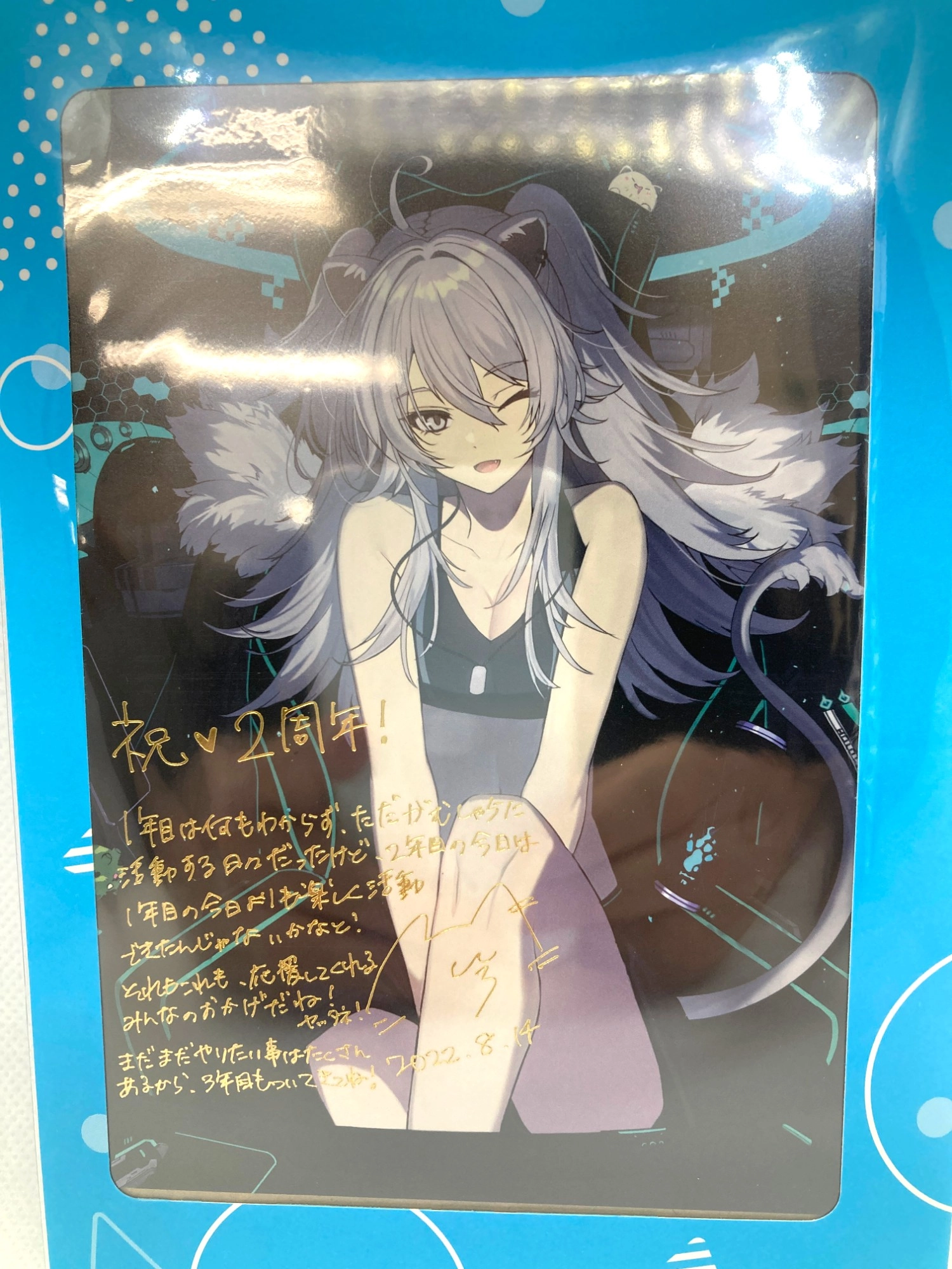 メイン商品画像