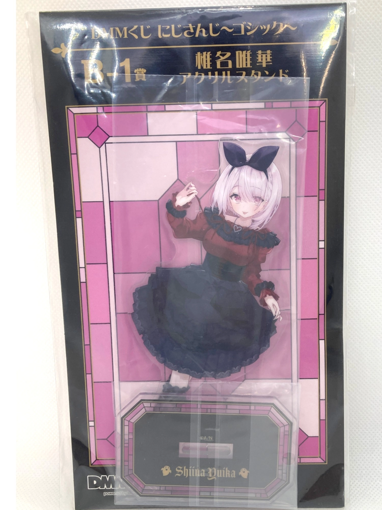 メイン商品画像