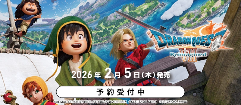 【予約受付中】Switch2 / Switch / PS5『ドラゴンクエストVII Reimagined』
