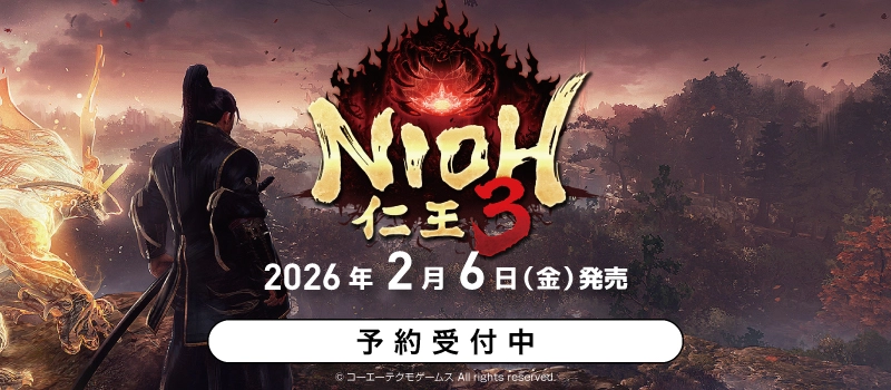 【予約受付中】PS5『仁王3』